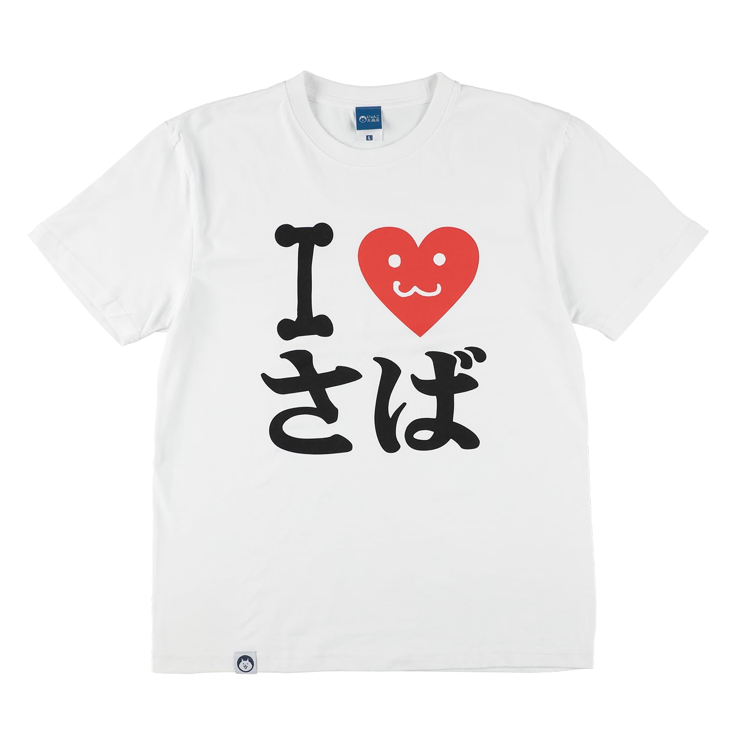 

Оригинальная футболка Nyanko Daishouten I LOVE WHT размера XL The Battle Cats ([НОВЫЙ] Скумбрия) белый