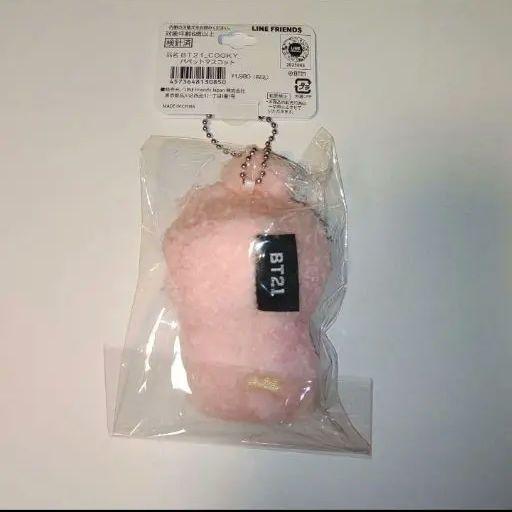 [USED] BT21 Puppet Mascot COOKY BTS Jungkook Mascot