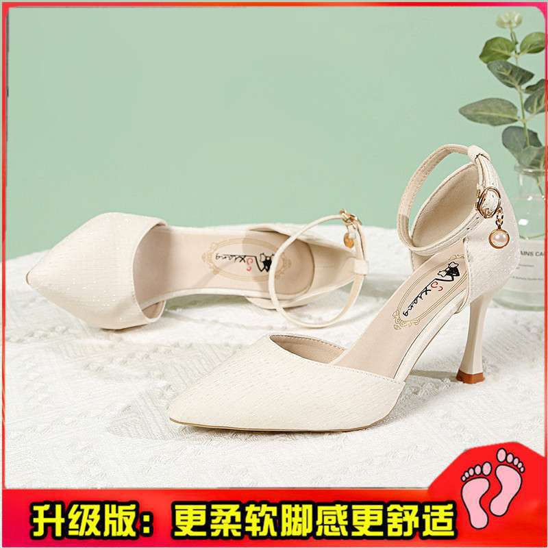 Summer new sexy high heels femininity elegant versatile pointed hollow single shoes fashionable one-word buckle sandals