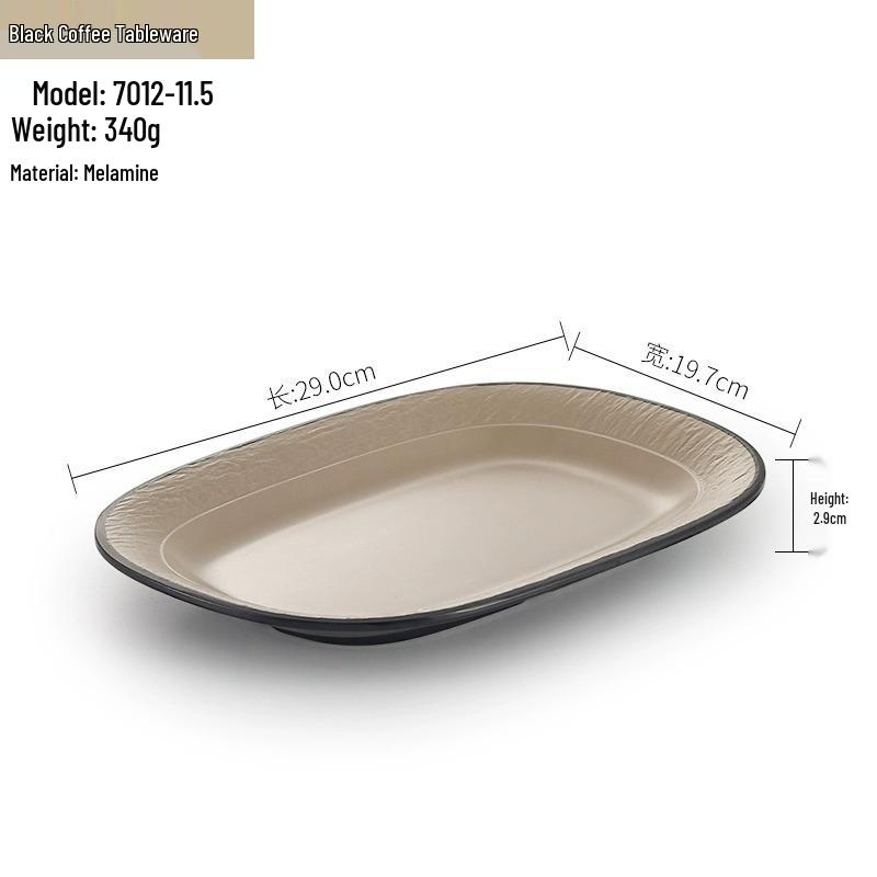 Melamine BBQ Rectangular Side Dish Plate - Imitation Porcelain Plastic, Creative Serving Plate, Drop-Resistant for Hot Pot & Barbecue Restaurants