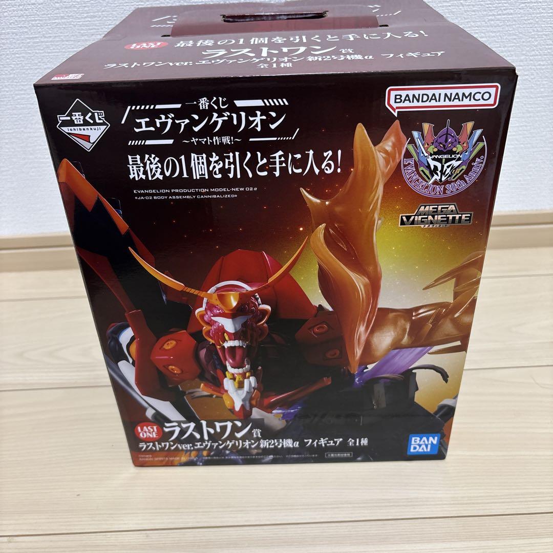

[USED] Ichiban Kuji Evangelion ~Operation Yamato!~ Last One Prize
