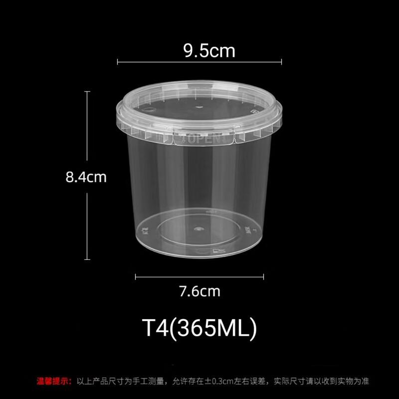 Handun 365ml Disposable Wheat Straw Leak-Proof Soup Cups with Lids (240 Sets)