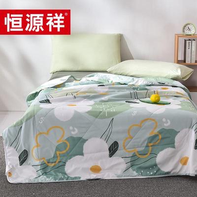 Hengyuanxiang Xiaxiao Cushion Summer Quilt