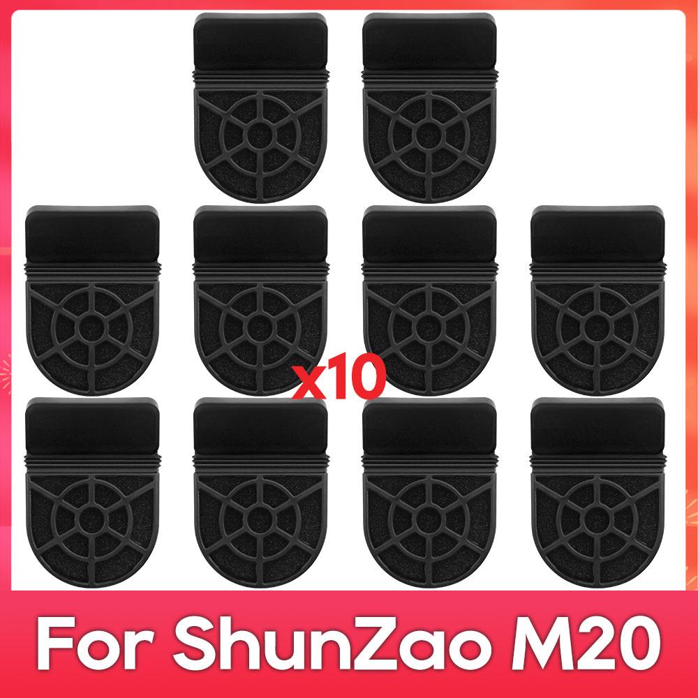 Fit For ( ShunZao M20 / Z20 / Z30 / Xiaomi 3 Max / 3 Pro ) Soft Brush Filter Vacuum Cleaner Spare Part Accessories