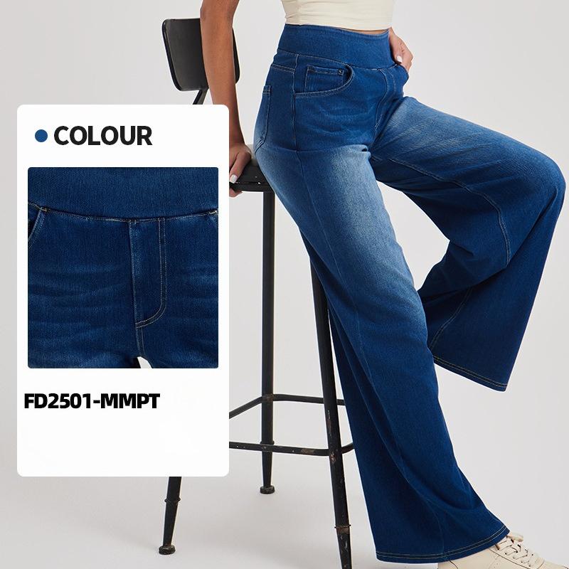 Women'S Jeans, Ladies Washed Casual High Waist Elastic Waistband Loose Fit Denim Pants and Clothing, Versatile Elegant Wide Leg Jeans for Women