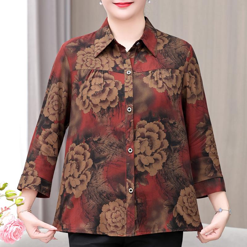 Women's Plus Size Floral Print Blouse – 3/4 Sleeve Button Down Casual Shirt (Sizes XL-6XL) for Middle-Aged Ladies