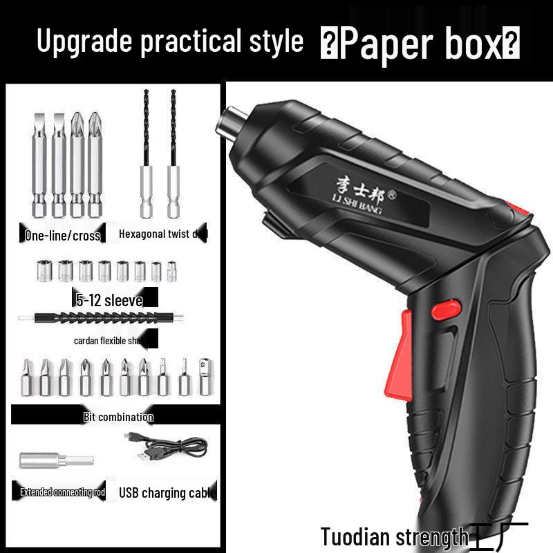 Compact Multifunctional Electric Screwdriver and Mini Drill Tool