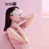 Breo EM003 Eye Massager