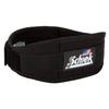 Schiek Lifting Belt Model 2004 Strength Training Weight Training Black Workout Belt M Black Barbell Training Belt Waist Support [Schiek] - (31-36)