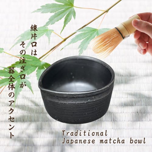 Ale-net Matcha Bowl, 11.5 x 11 x 7.5cm (H), Peach-lacquered Katakuchi Matcha Bowl, Mino Ware, Made in Japan