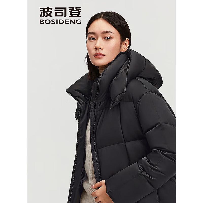 

BOSIDENG Men s Business Lightweight Goose Down Jacket B250244192 L (170/92A)