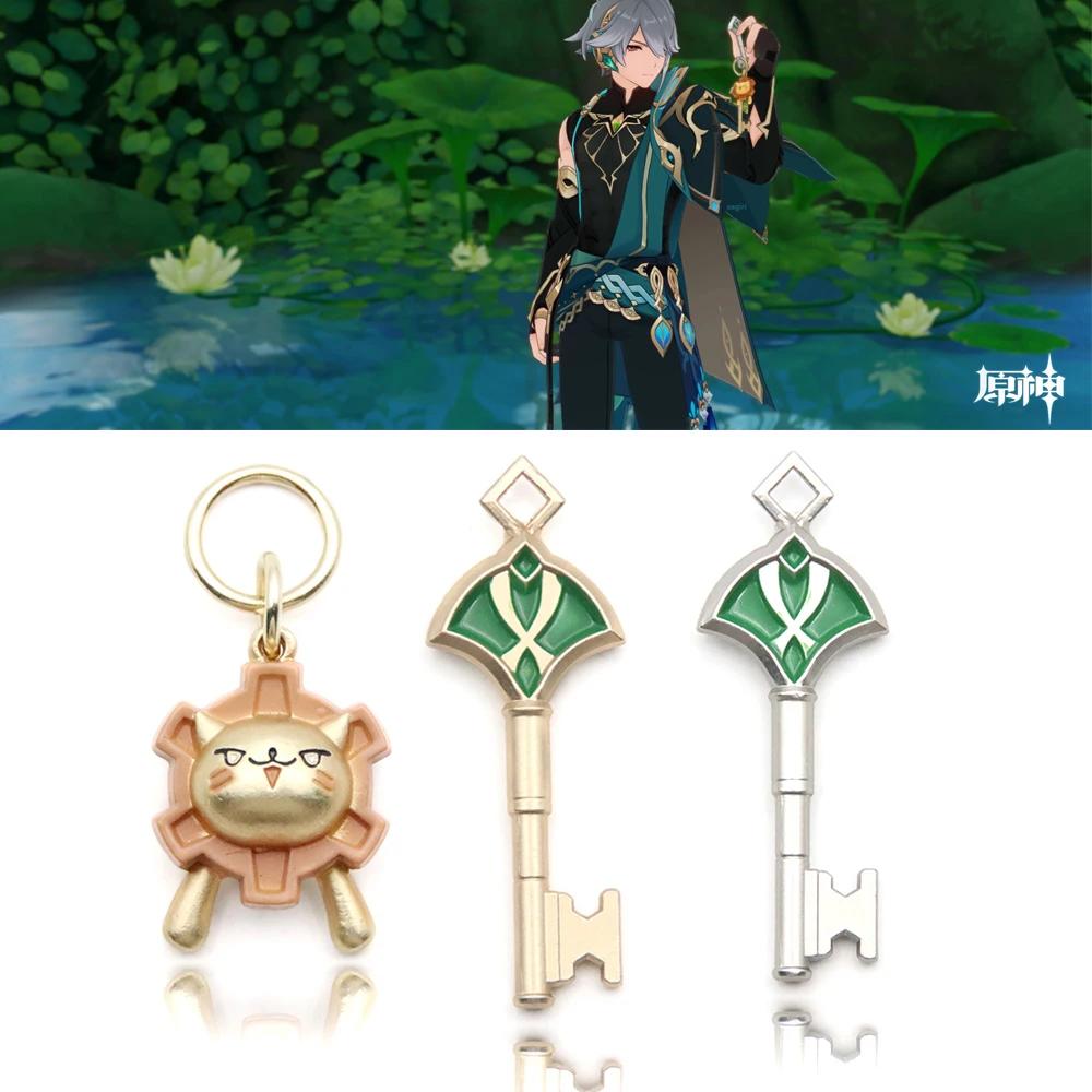 Game Genshin Impact Alhaitham Kaveh Key Keychain Sumeru Kaveh Al Haitham Lion Key Set Keyring Cosplay Accessory Prop