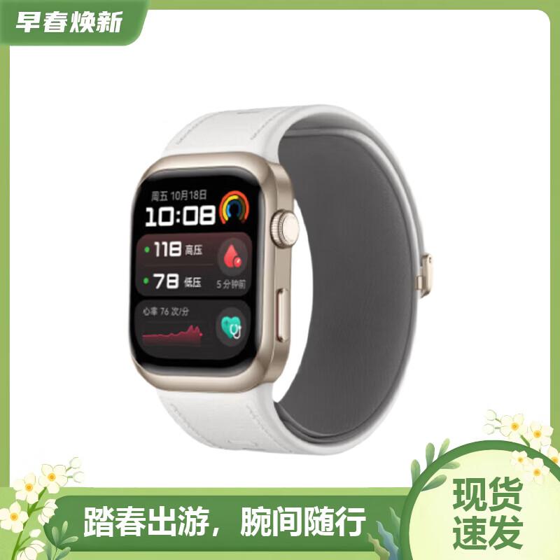 

HUAWEI WATCH D2 Smart Health Watch (CN version)