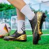 Men's and women's low cut long nail football shoes with lightweight design, artificial turf hard ground training and competition