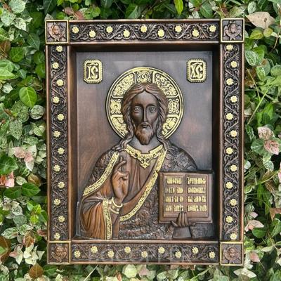 Esoterisme og spiritualisme – Sakrale attributter