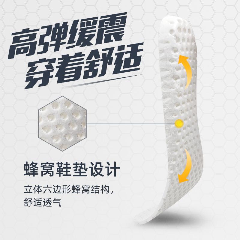 Women's Shoes Sneakers New Casual Shoes Fashion Trend Running Shoes Lightweight Foreign Trade Fly-woven Sports Shoes Women