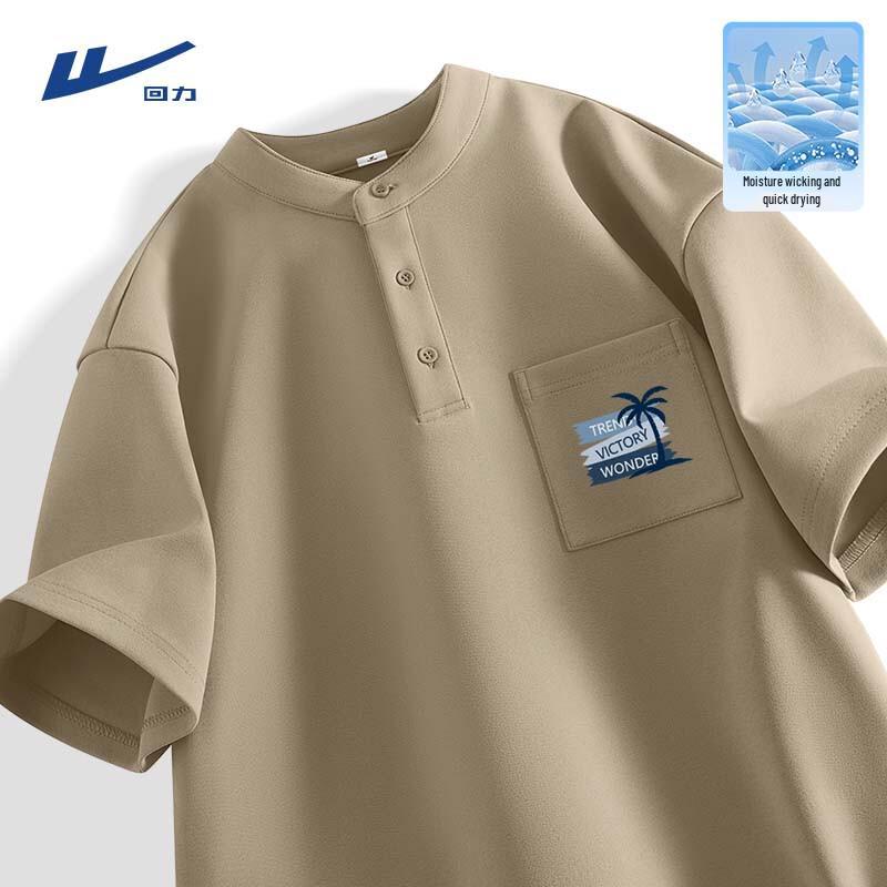 Warrior Men s Quick-Dry Cool-Feel Stand-Collar T-Shirt 3XL