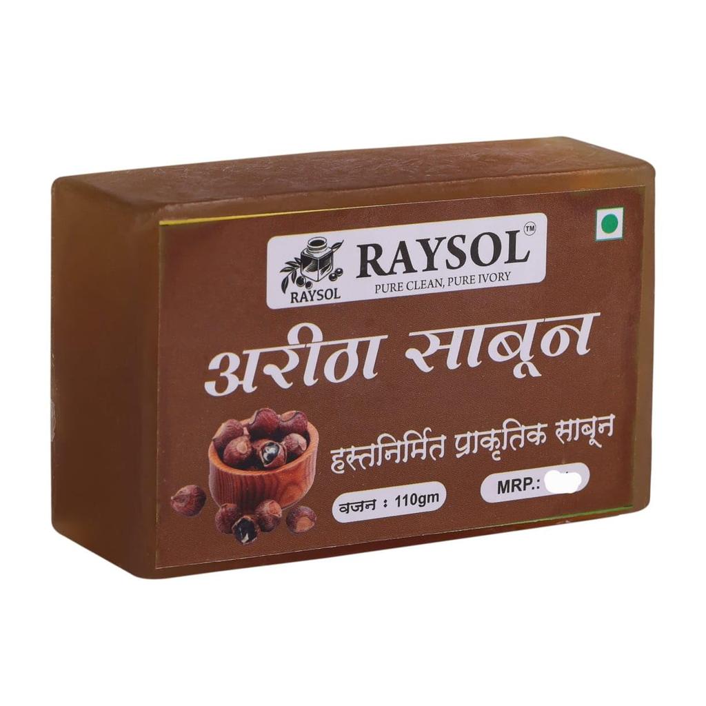 RAYSOL Aritha soap 110g | Handmade Natural Bathing Bar for Gentle Cleansing Moisturizing & Soft Skin (pack of 3)