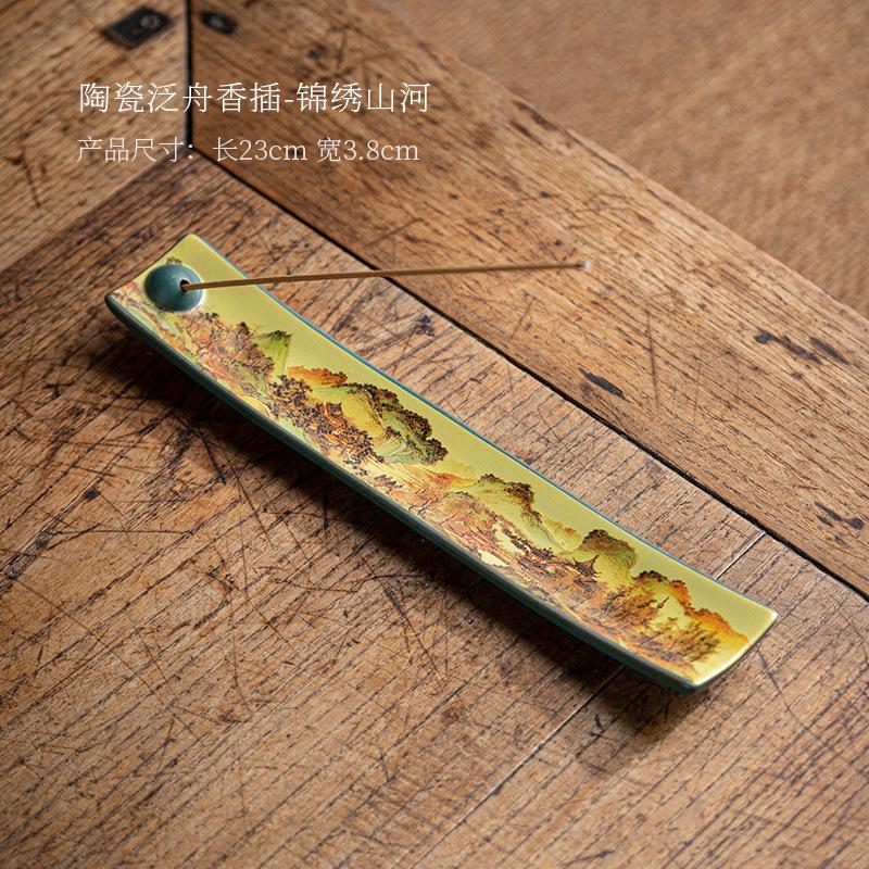 New Antique Chinese Enamel Ceramic Line Incense Home Indoor Incense Holder Decoration Incense Insert Tool Supplies 2025 New