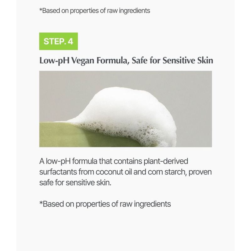 KAINE Rosemary Low pH Cleansing Bar