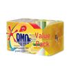 Fresh Lemon Laundry Soap