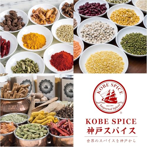 Kobe Spice Ceylon Cinnamon Powder Ceylon Cinnamon Powder Ceylon Cinnamon Powder Ceylon Powder Spice for Confectionery