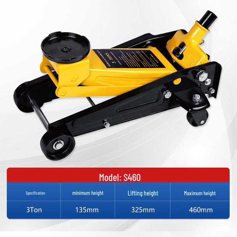 

Pulian 3-Ton Horizontal Hydraulic Car Jack