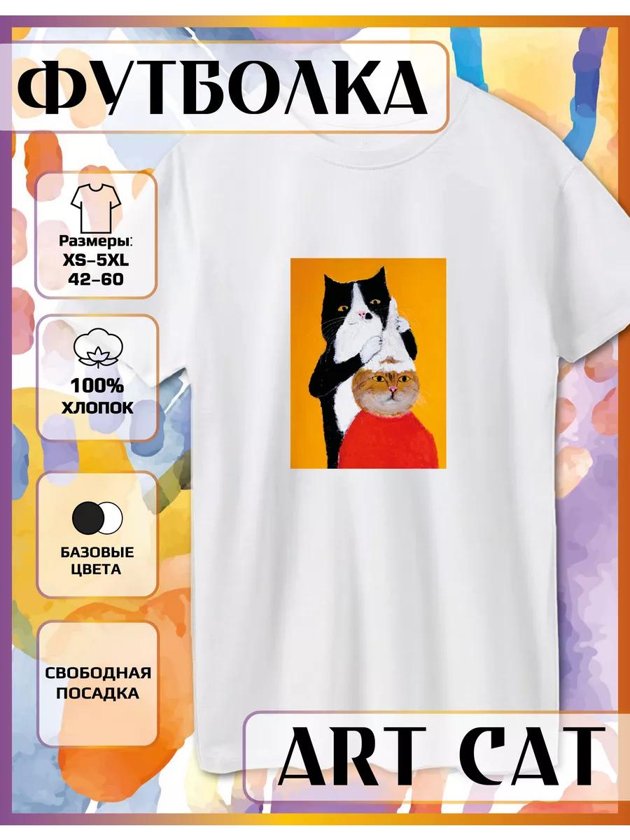 T-shirt with Portrait Cats print 4XL