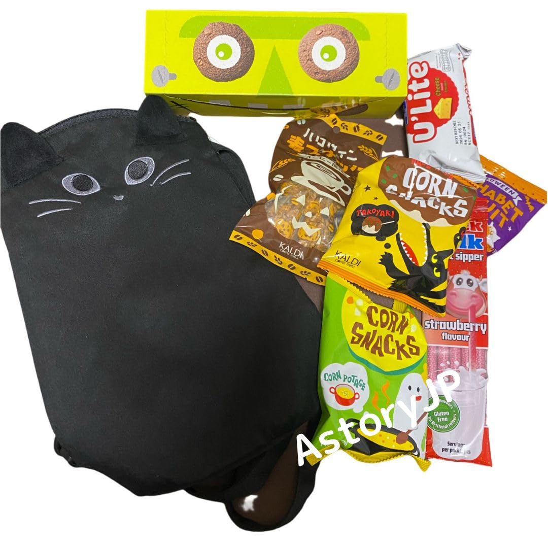 

[Хэллоуин] Ассортимент сладостей на Хэллоуин Kaldi Nyapsack