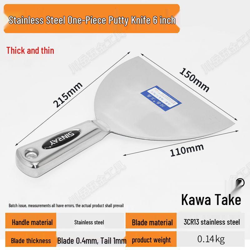 Mehrzweckspachtel und Schaber aus Edelstahl, verdickte kleine Schaufel und Kelle zum Verteilen und Reinigen