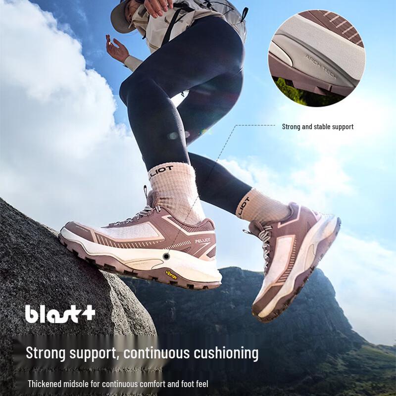 Pelliot Men's Outdoor Hiking Shoes