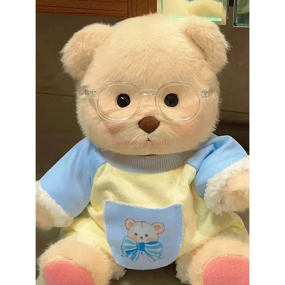 Haine Pentru Jucării de Pluș de 30cm Kawaii Ursuleț de Pluș Haine Pufos Urs Moale Alb Maro Confortabil Drăguț Ursuleț Cadou Copii