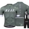 Herren Fahrradtrikot Trägerhosen Set Schnelltrocknend Atmungsaktiv Mountain Road Bike Bekleidung