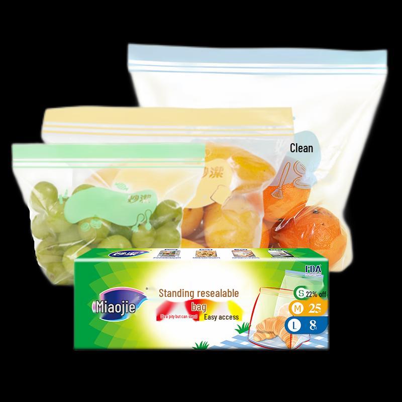 MIAOJIE Stand-Up Food Storage Bags