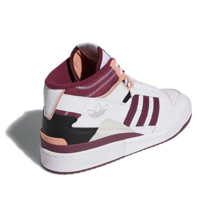 Adidas Forum Exhibit Mid Bílé Vítězná Crimson Unisex Tenisky Cloud-White Ambient-Blush H01920