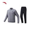 Men's Easy Care Stand Collar Tracksuit