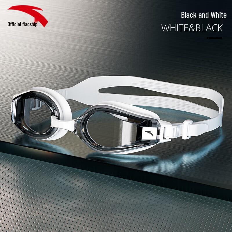 

ANTA Shuizhitong Anti-Fog HD Adult Swimming Goggles Non-prescription
