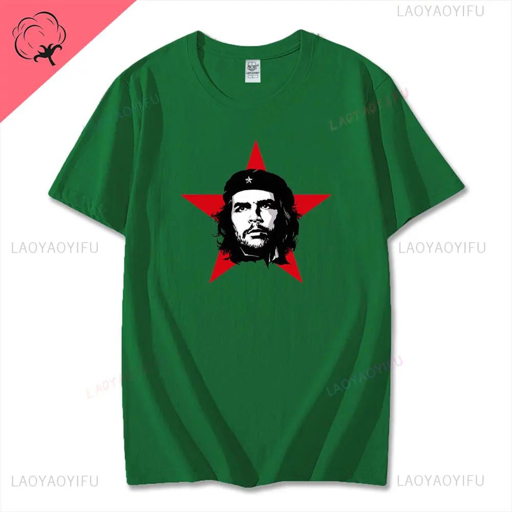Che Guevara Rebel Cuban Tee Guerrilla Revolution Classic TShirt Vintage Graphic T Shirts Cotton Tee Street Fashion Short Sleeve