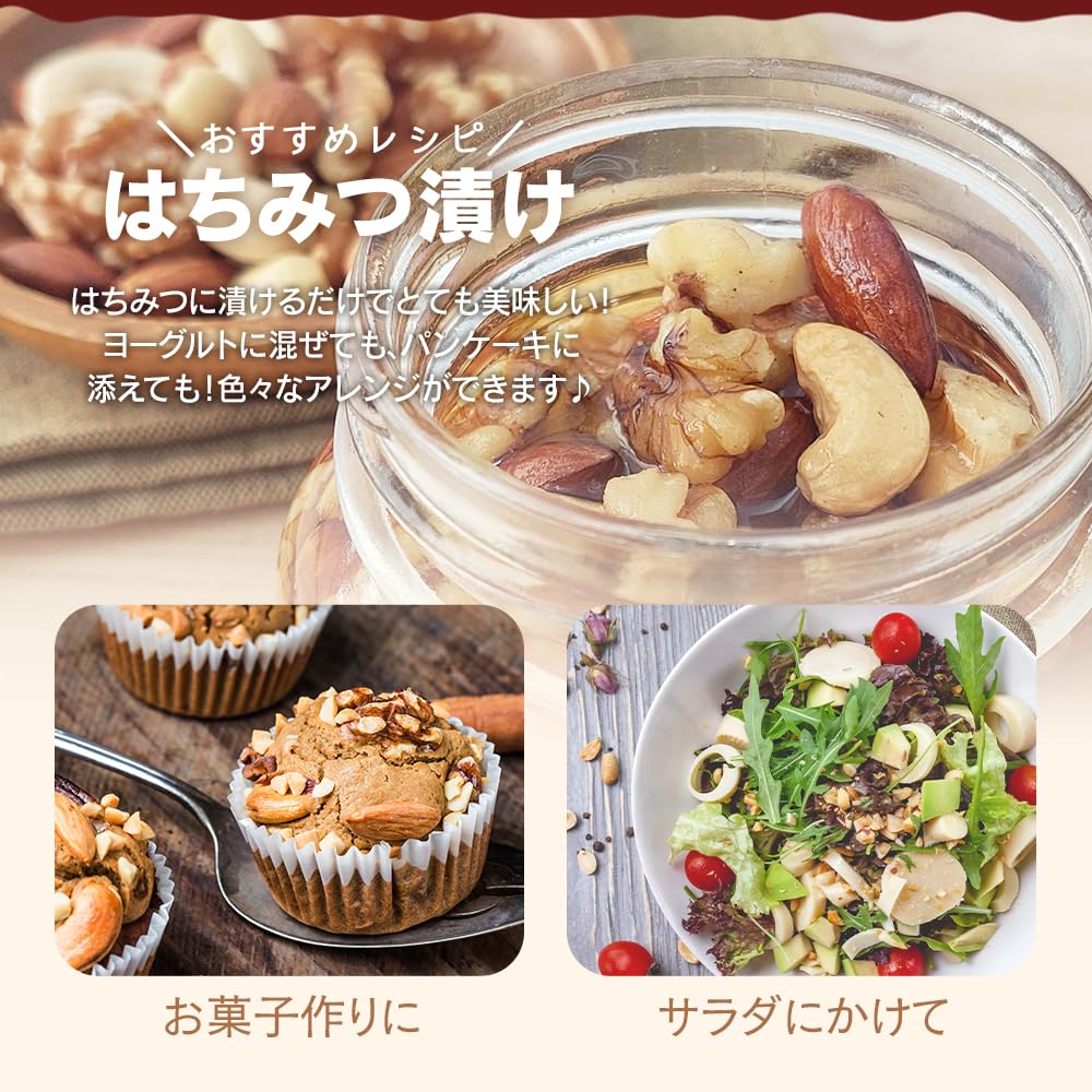 DAILY NUTS & FRUITS Classic Mix Nuts 1kg Raw Almonds Walnuts Cashews No Salt No Additives No Plant Oil
