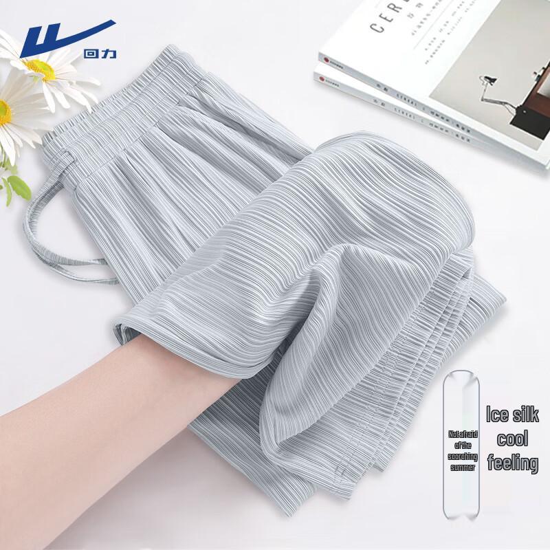 Huili Women s Ice Silk Wide-Leg Pants M