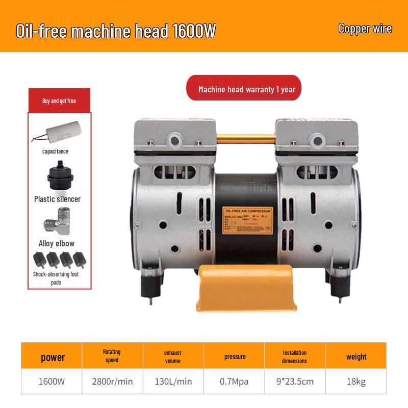 Outus Silent Oil-Free Compressor Head, 220V, All-Copper Motor, 550W-1500W
