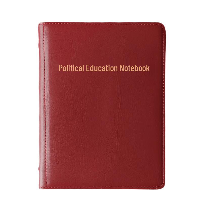 Chaoyou A5 Faux Leather Loose-Leaf Notebook