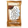 Protein Pastries, S'mores, 10 Packs, 57G (2Oz) Each