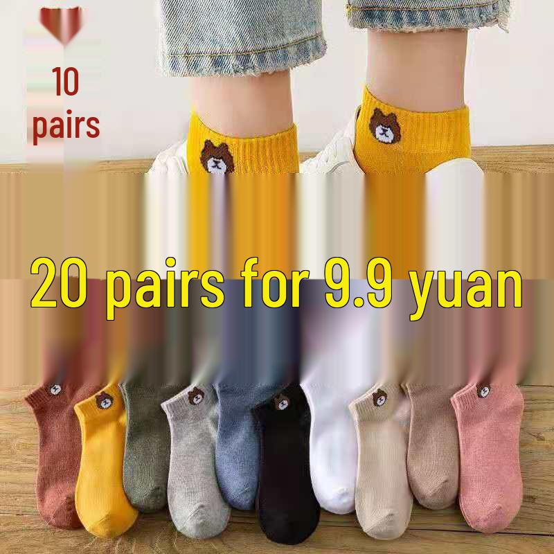 Women's Lace Floral Mesh Ankle Socks - Breathable, Sweet, and Lightweight for Summer