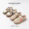 2025 Kids' Skate Shoes: Comfortable, Breathable, Unisex Slip-ons for Spring & Autumn