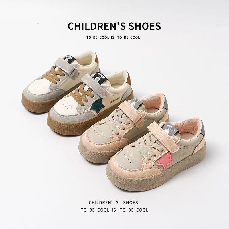 2025 Kids' Skate Shoes: Comfortable, Breathable, Unisex Slip-ons for Spring & Autumn