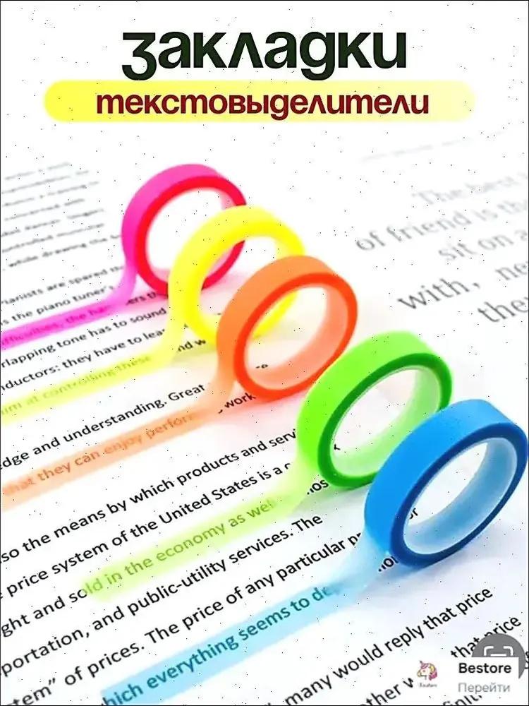 10pcs Transparent Washi Tape Set, 6mm 5m Each, Removable Decorative Tape for Journaling Scrapbooking DIY Crafts