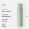 Thermos 500ml Stainless Steel Insulated Tumbler