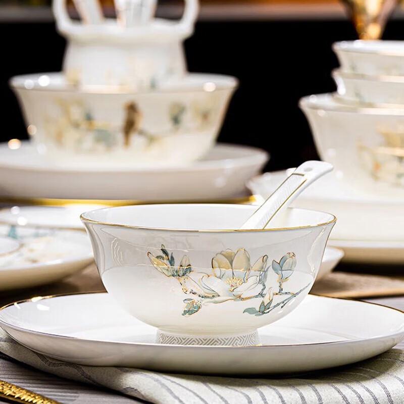 Hochwertiges Chinesisches Keramik 60-teiliges Geschirr-Geschenkset