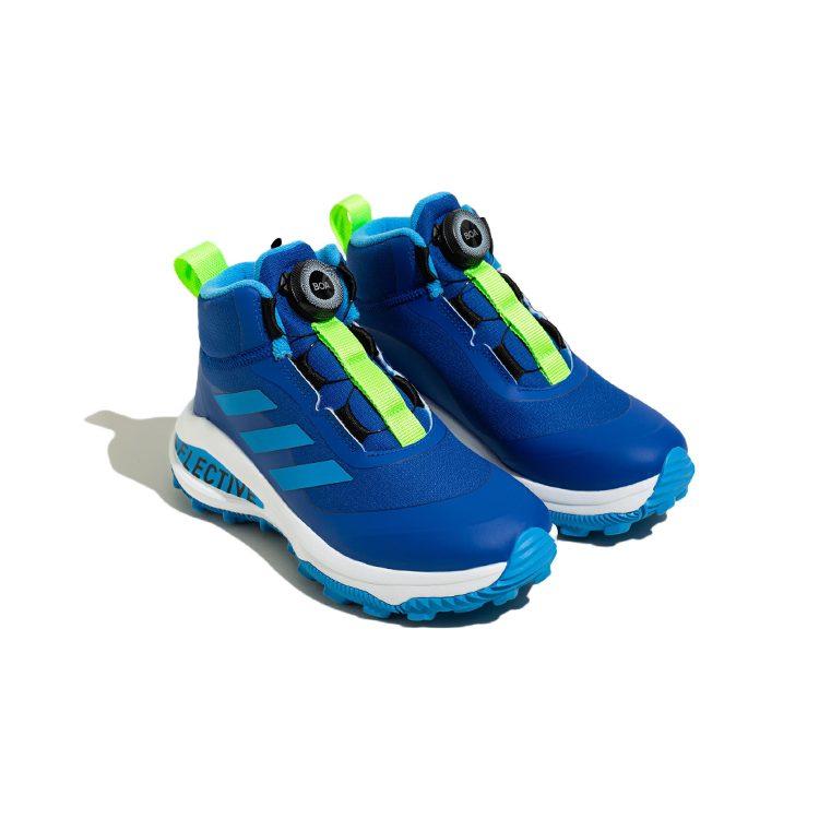 Adidas Fortarun Boa Atr K Fabric Casual Slip Resistant Cushioning Abrasion Resistant High top Kids' Running Shoes Blue GZ1808
